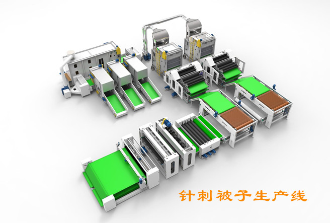 枕芯充棉機,玩具開棉機